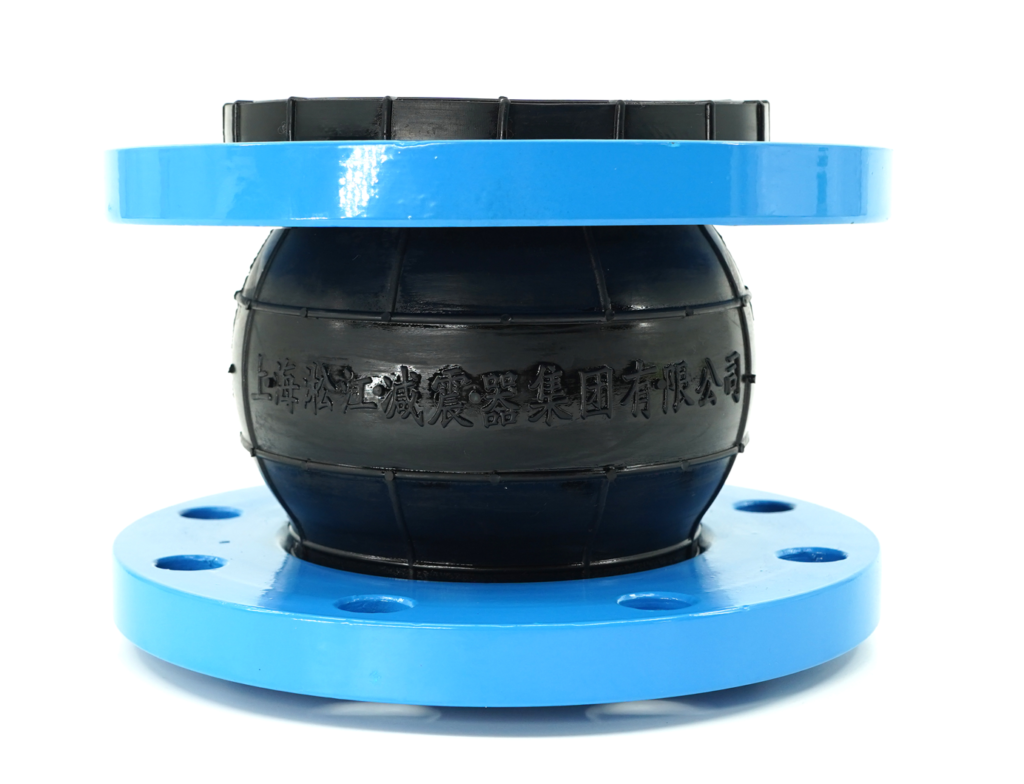 Molded Spherical Rubber Expansion Joints